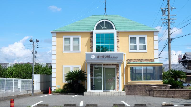 ドクターマップ ほり皮フ科クリニック 稲沢市重本 ドクターマップ ほり皮フ科クリニック 稲沢市重本
