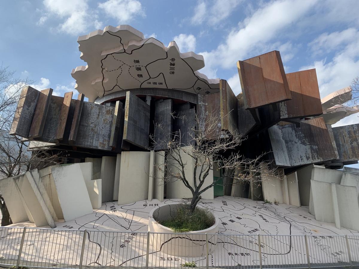 旅探 たびたん 口コミ 養老天命反転地