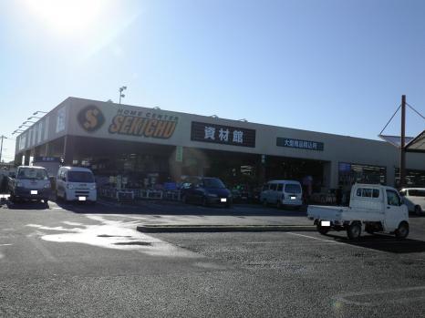 マーケットピア セキチュー川越南古谷店 川越市泉町