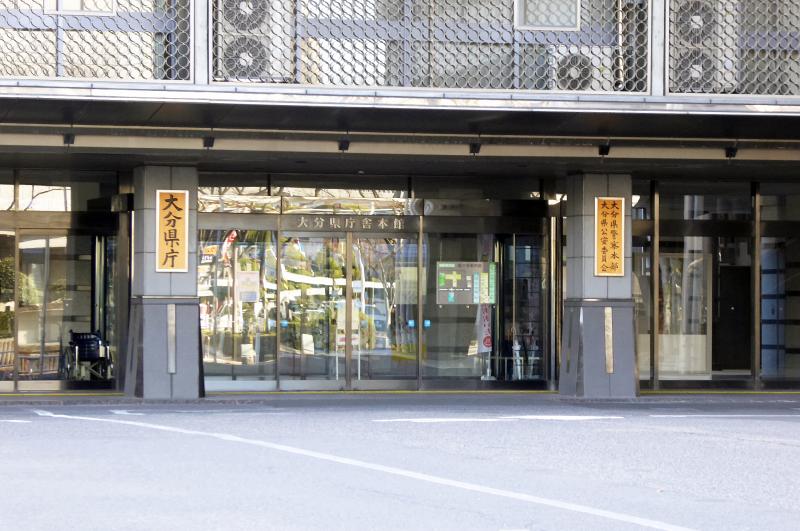 マーケットピア 石村萬盛堂 トキハ店 大分市 周辺施設 口コミ 写真 動画