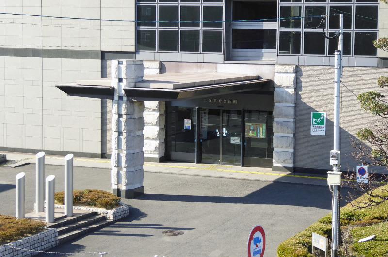 スタディピア ｎｂｕ大分美容専門学校 大分市 周辺施設 口コミ 写真 動画