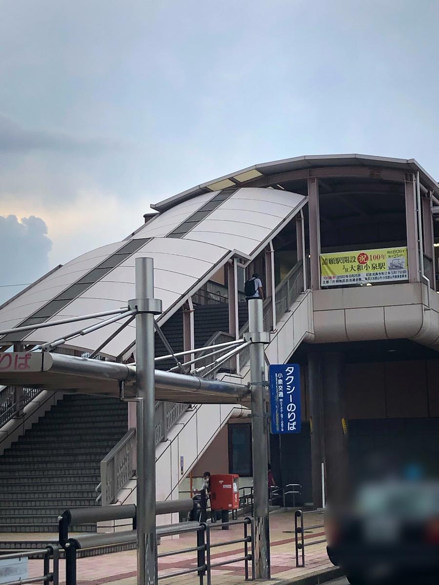 人気沸騰 関西本線 久宝寺 国鉄線円100区間 昭和56年3月5日 久宝寺駅発行 Mojeirysy Pl