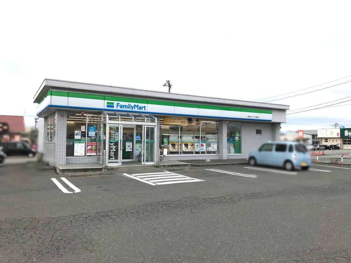 マーケットピア ファミリーマート 秋田北インター通り店 秋田市外旭川
