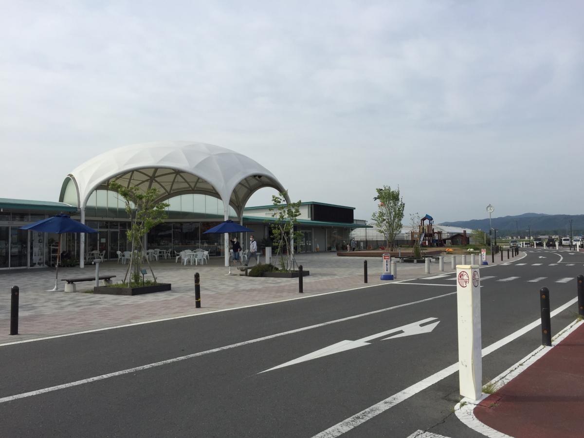 マーケットピア 道の駅 ひたちおおた