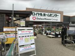 マーケットピア ファミリーマート 柏南増尾店 柏市 の周辺施設写真一覧