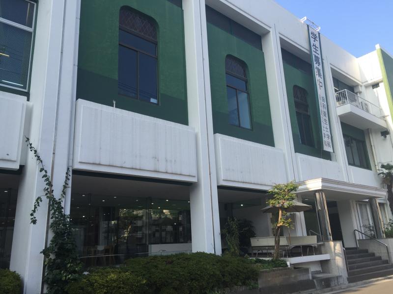 スタディピア 横浜歯科技術専門学校 横浜市西区西平沼町