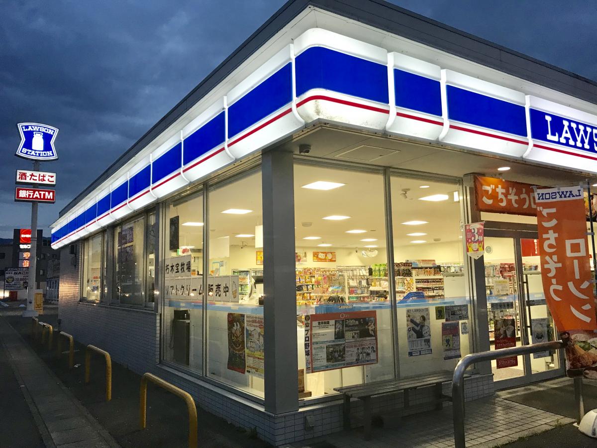 マーケットピア ローソン 琵琶湖大橋東詰店 守山市水保町