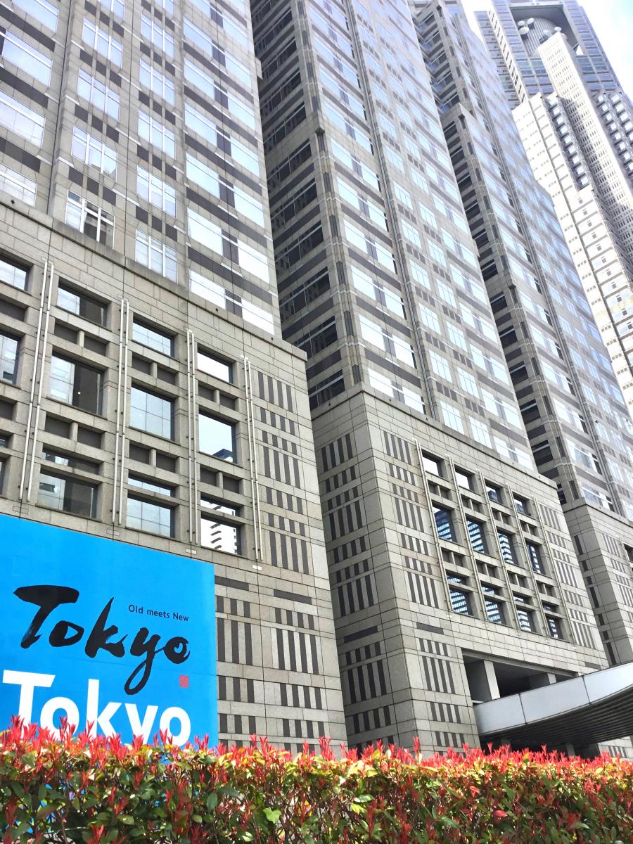 パブリネット 投稿ユーザーアルバム 東京都庁