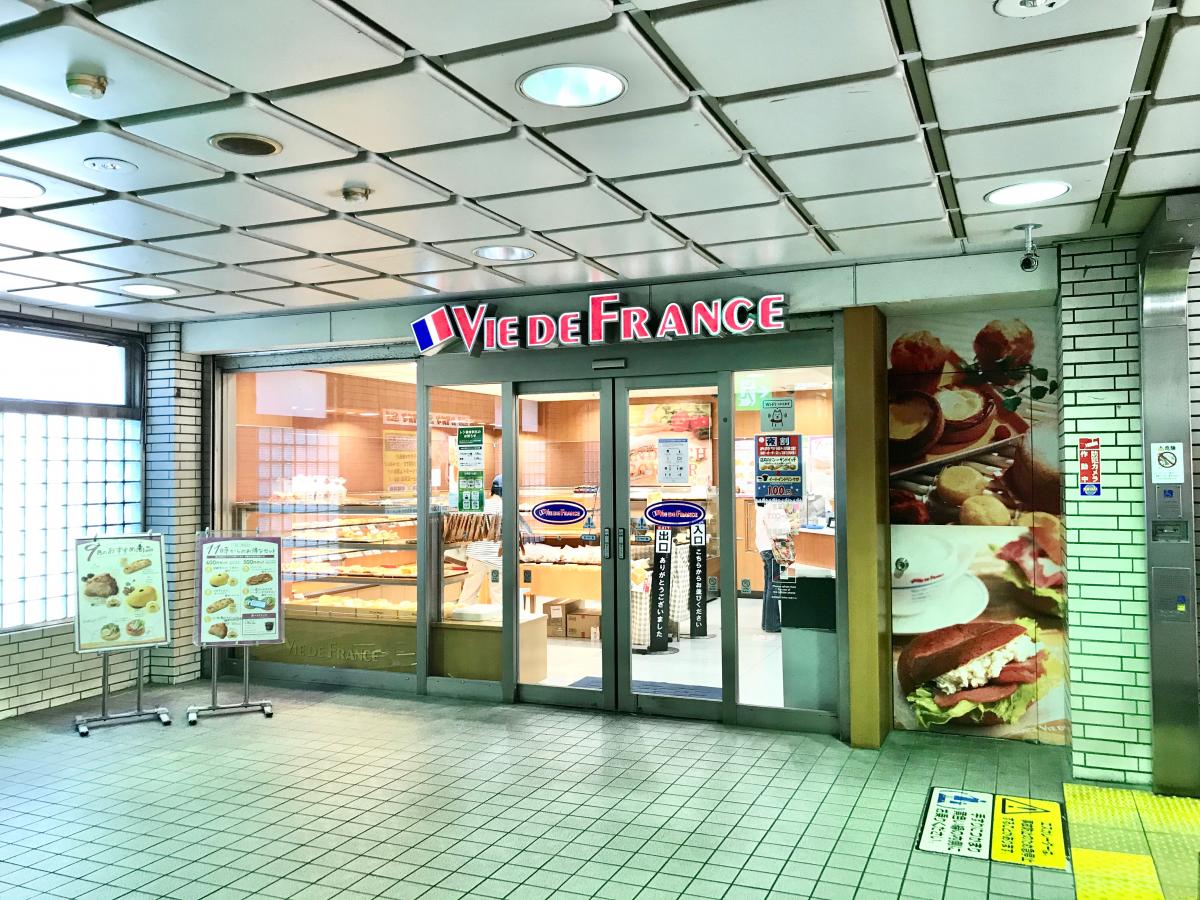 ユキサキナビ せんげん台駅 越谷市 周辺施設 口コミ 写真 動画