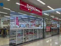 マーケットピア 関西のザ ダイソー一覧 ホームメイト