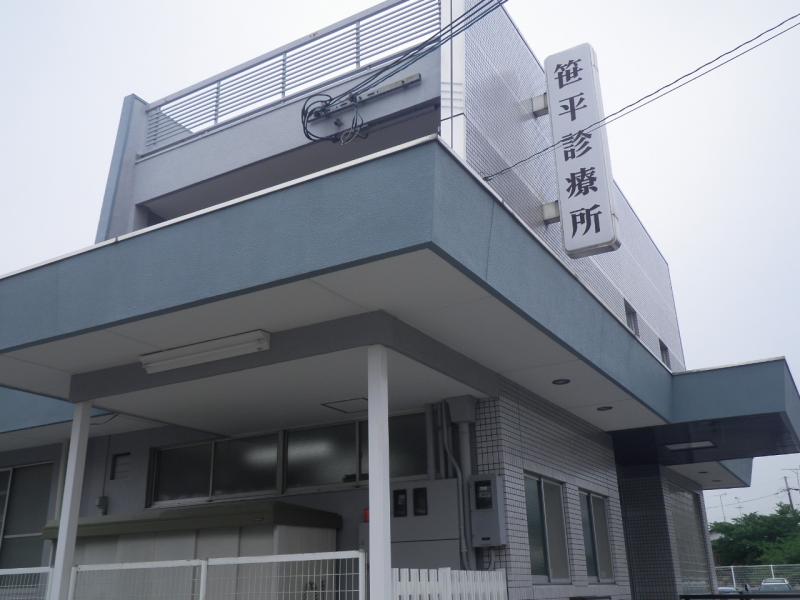 ドクターマップ 笹平診療所 宇治市小倉町