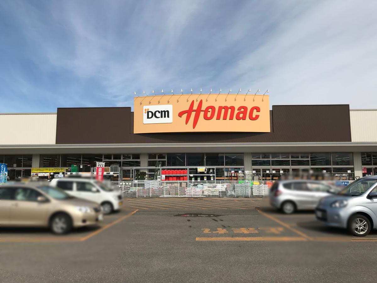 マーケットピア ｄｃｍホーマック 新琴似店 札幌市北区新琴似八条