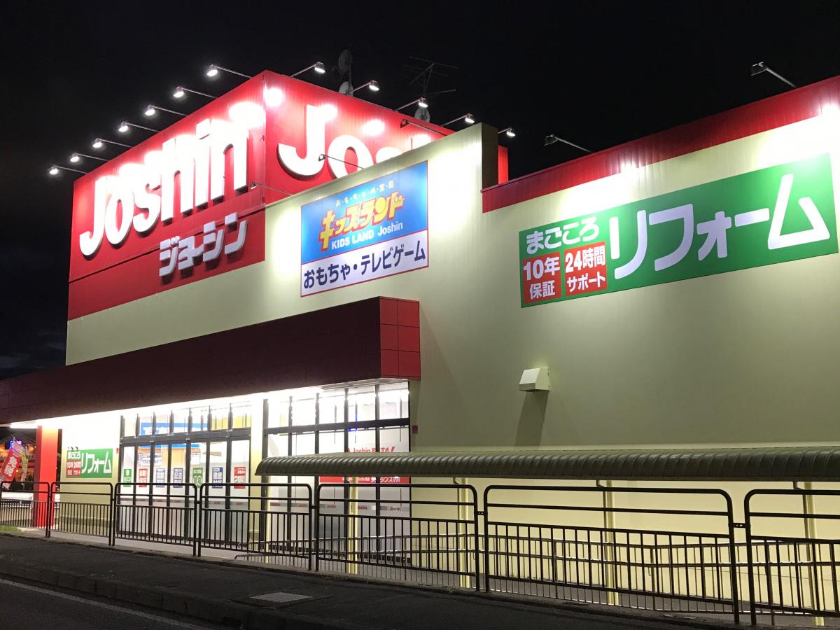 マーケットピア 玩具が安い ジョーシン 東近江店 東近江市 のお気に入りコメント 口コミ
