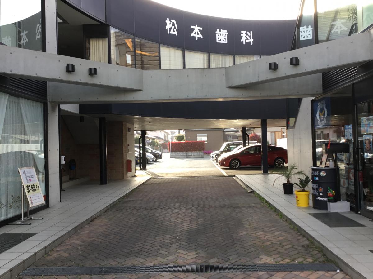 ドクターマップ 松本歯科医院 浜松市中区 の投稿写真一覧 ドクターマップ 松本歯科医院 浜松市中区 の投稿写真一覧