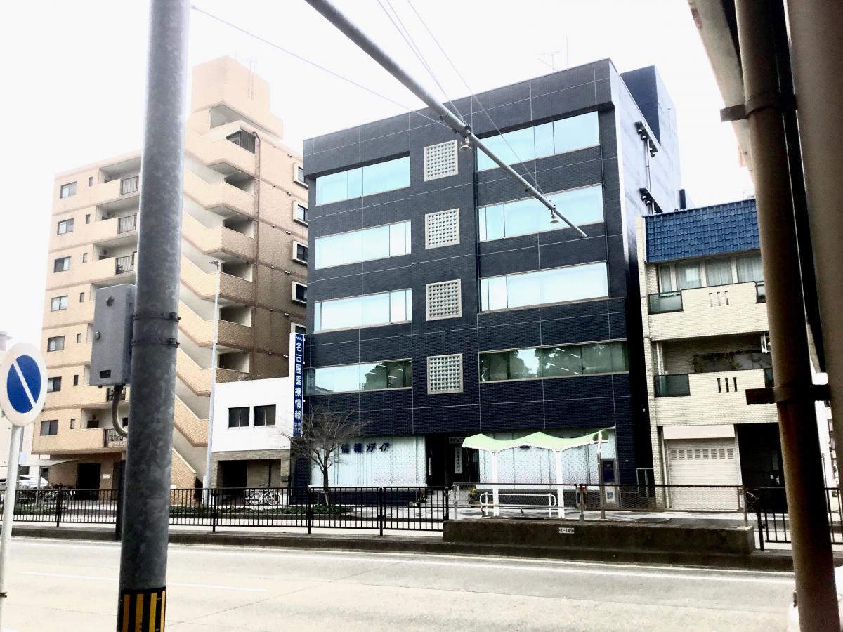 スタディピア 名古屋医療情報専門学校 名古屋市熱田区二番