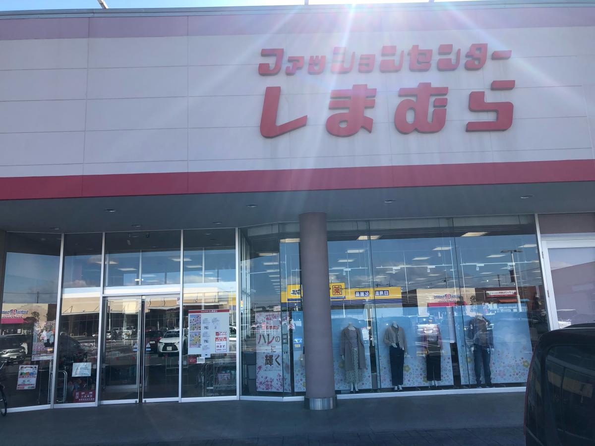 旅探 たびたん 野木神社 下都賀郡野木町 周辺施設 口コミ 写真 動画