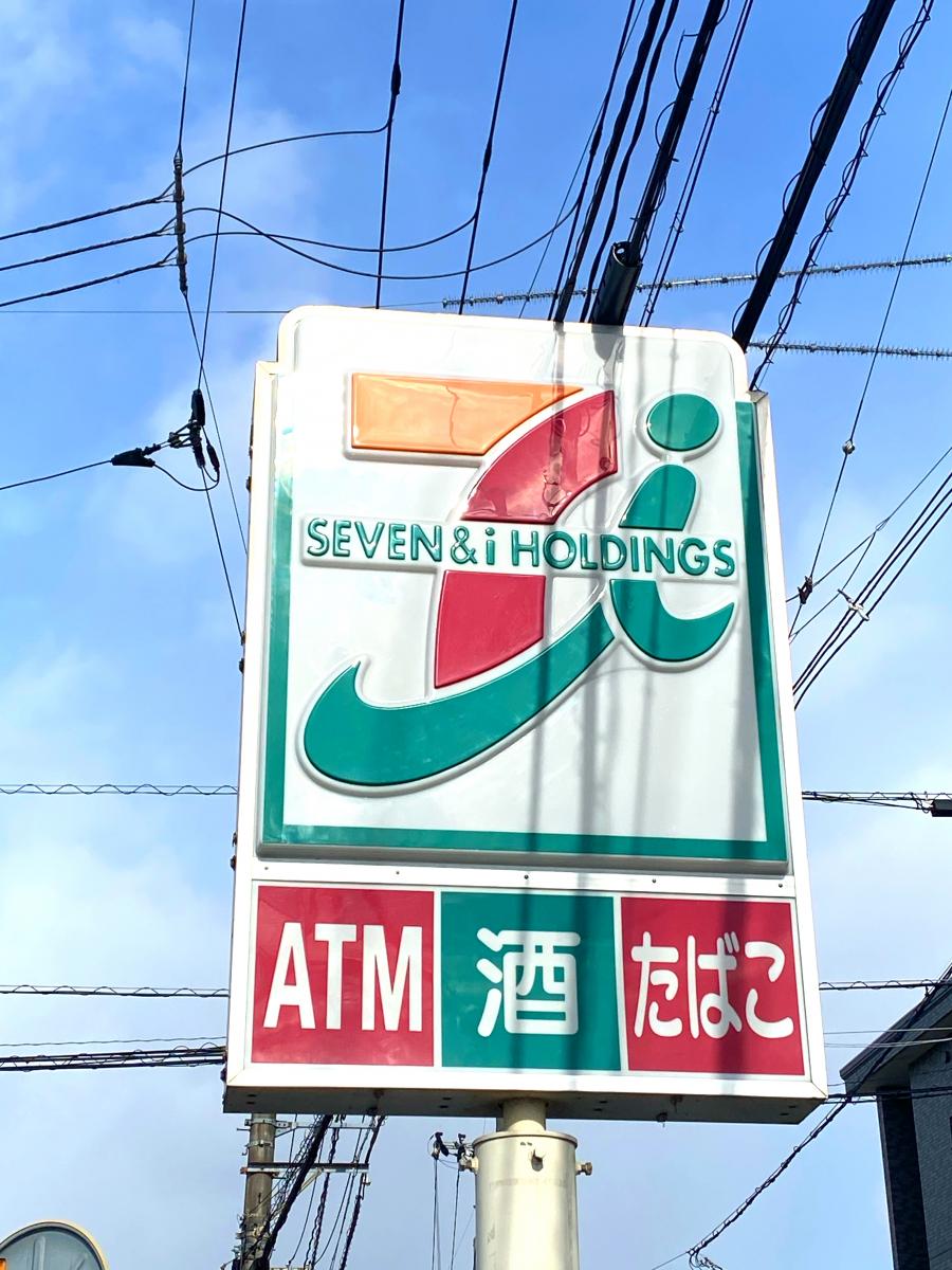 コンビニ