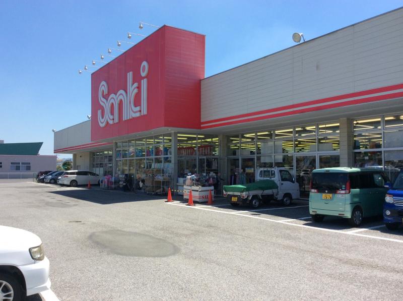 マーケットピア サンキ大間々店