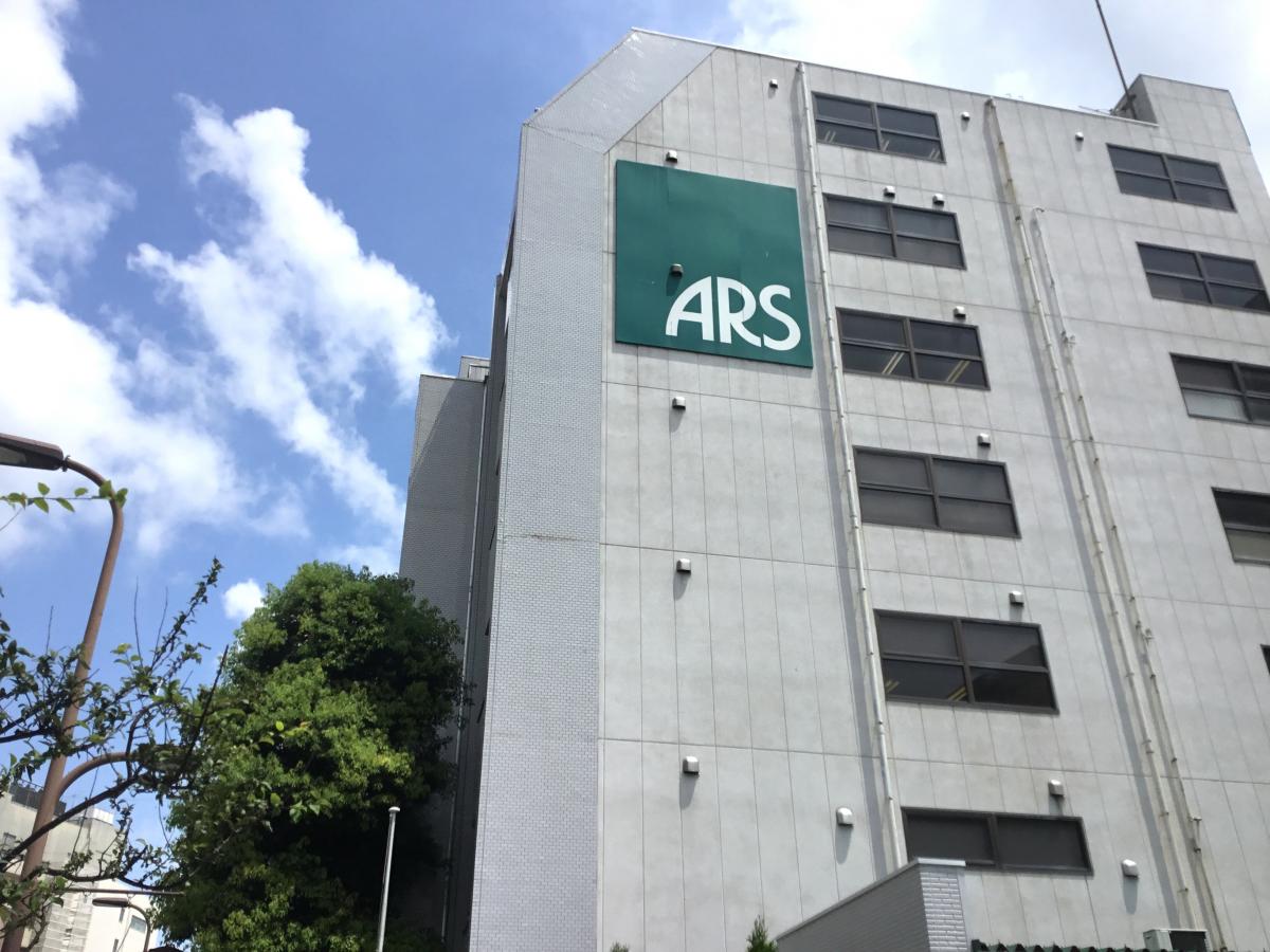 スタディピア アルスコンピュータ専門学校 熊谷市鎌倉町