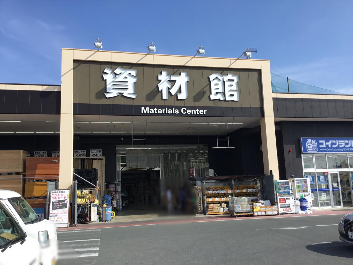 マーケットピア ジャンボエンチョー豊橋神野店 豊橋市神野新田町