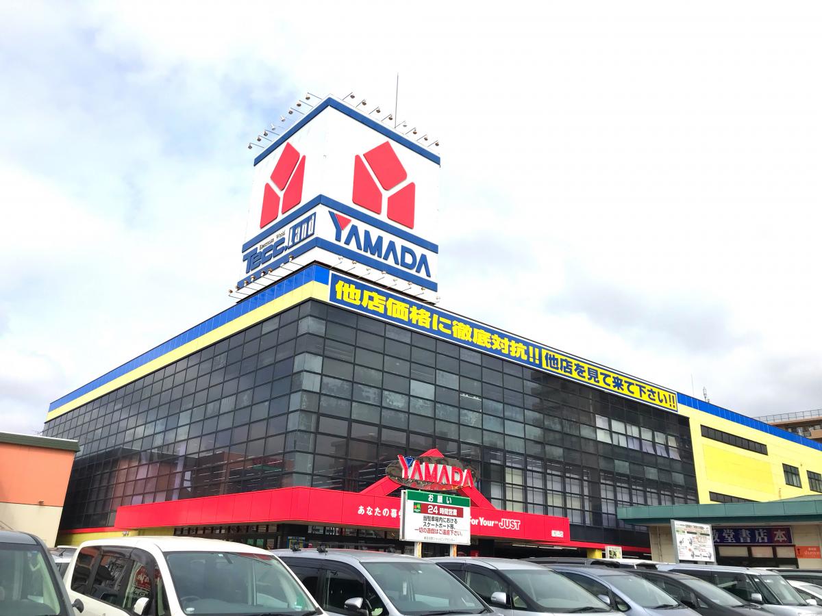 マーケットピア ヤマダ電機 テックランド船橋店 船橋市習志野