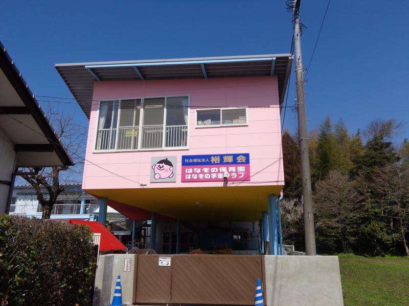 ホームメイト Dolce 物件情報 熊本県宇土市