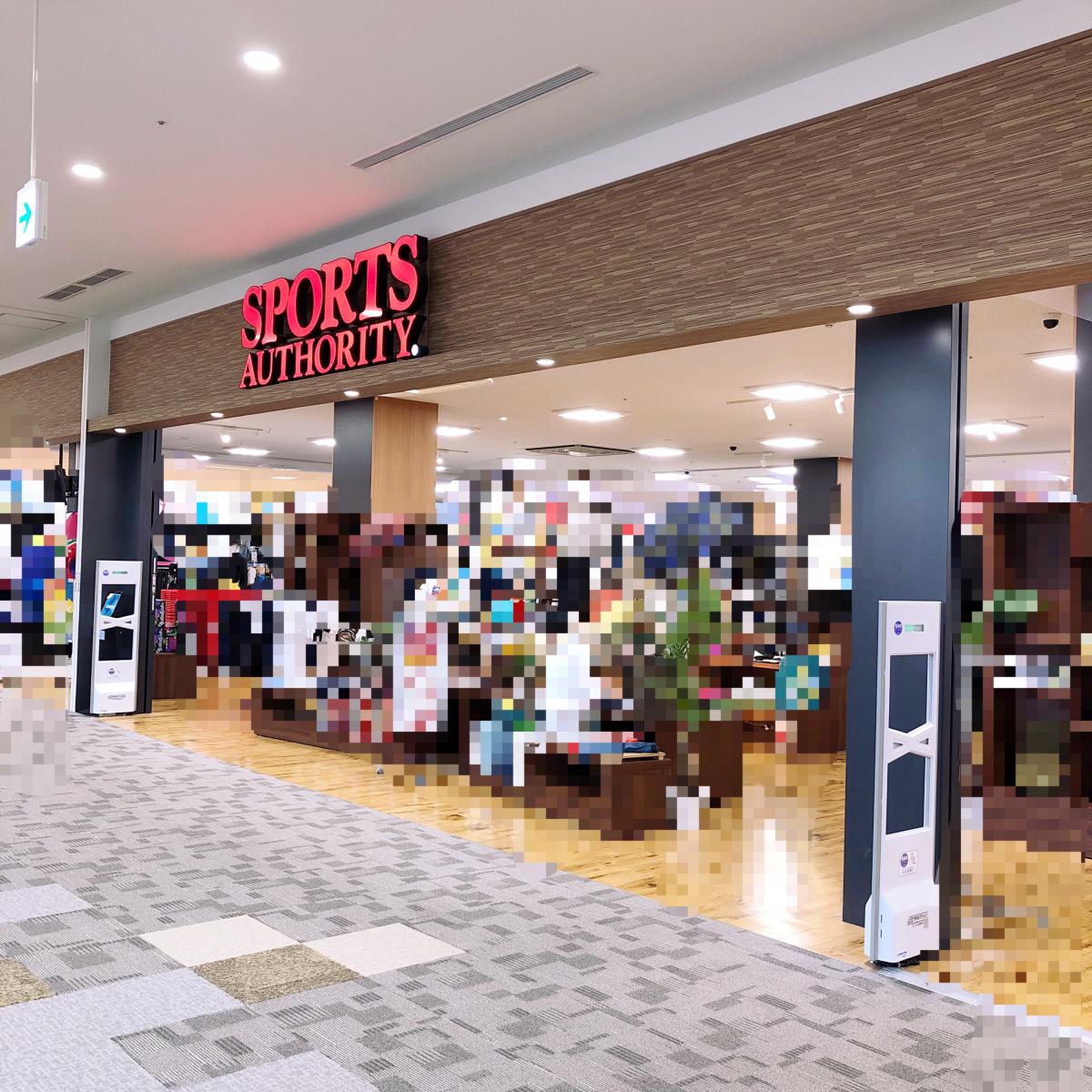 ユキサキナビ イオンモール熊本クレア バス停留所 上益城郡嘉島町 周辺施設 口コミ 写真 動画