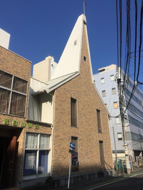 旅探 たびたん 春日部福音自由教会 春日部市中央