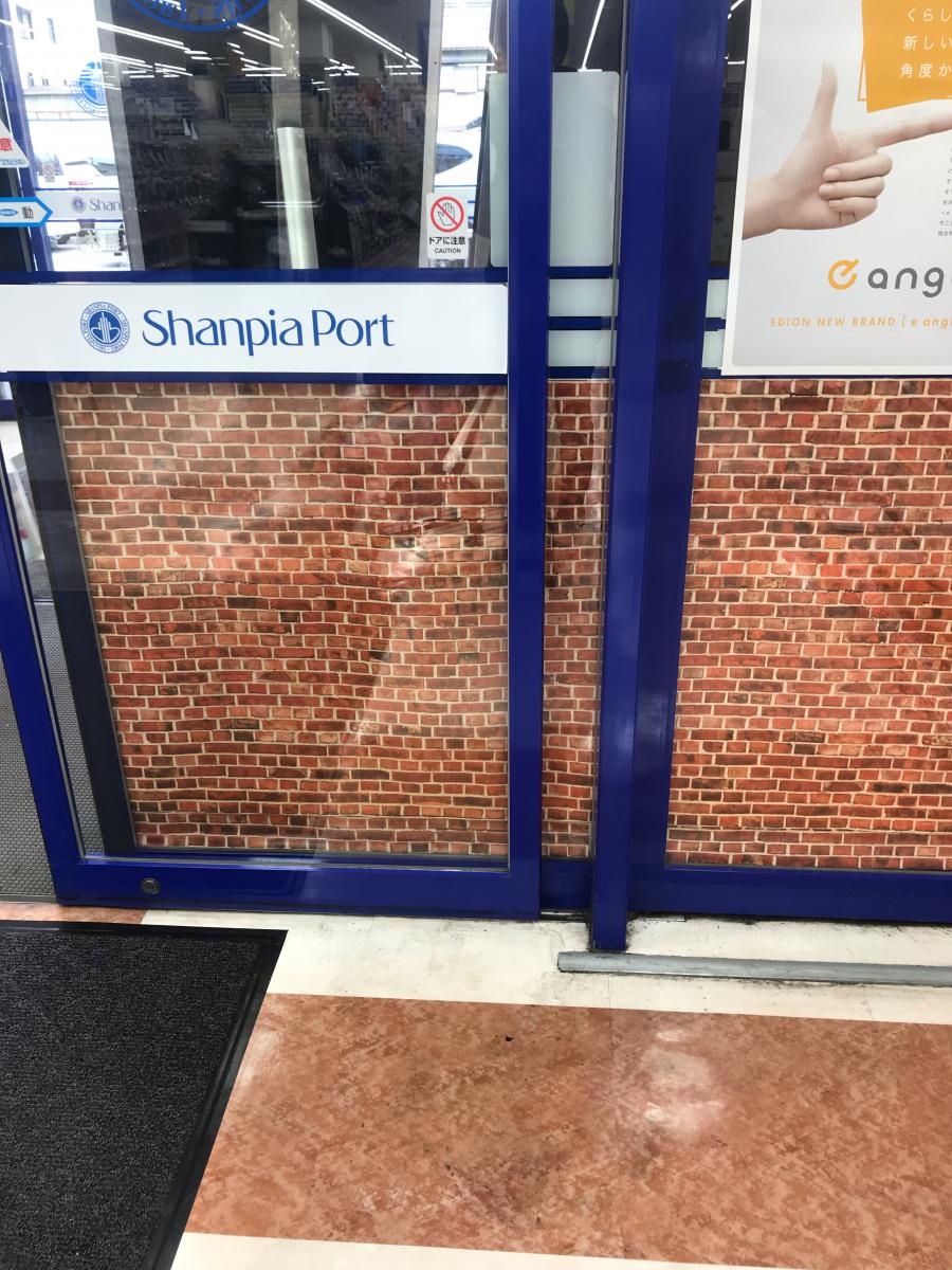 マーケットピア シャンピアポートのコメント一覧