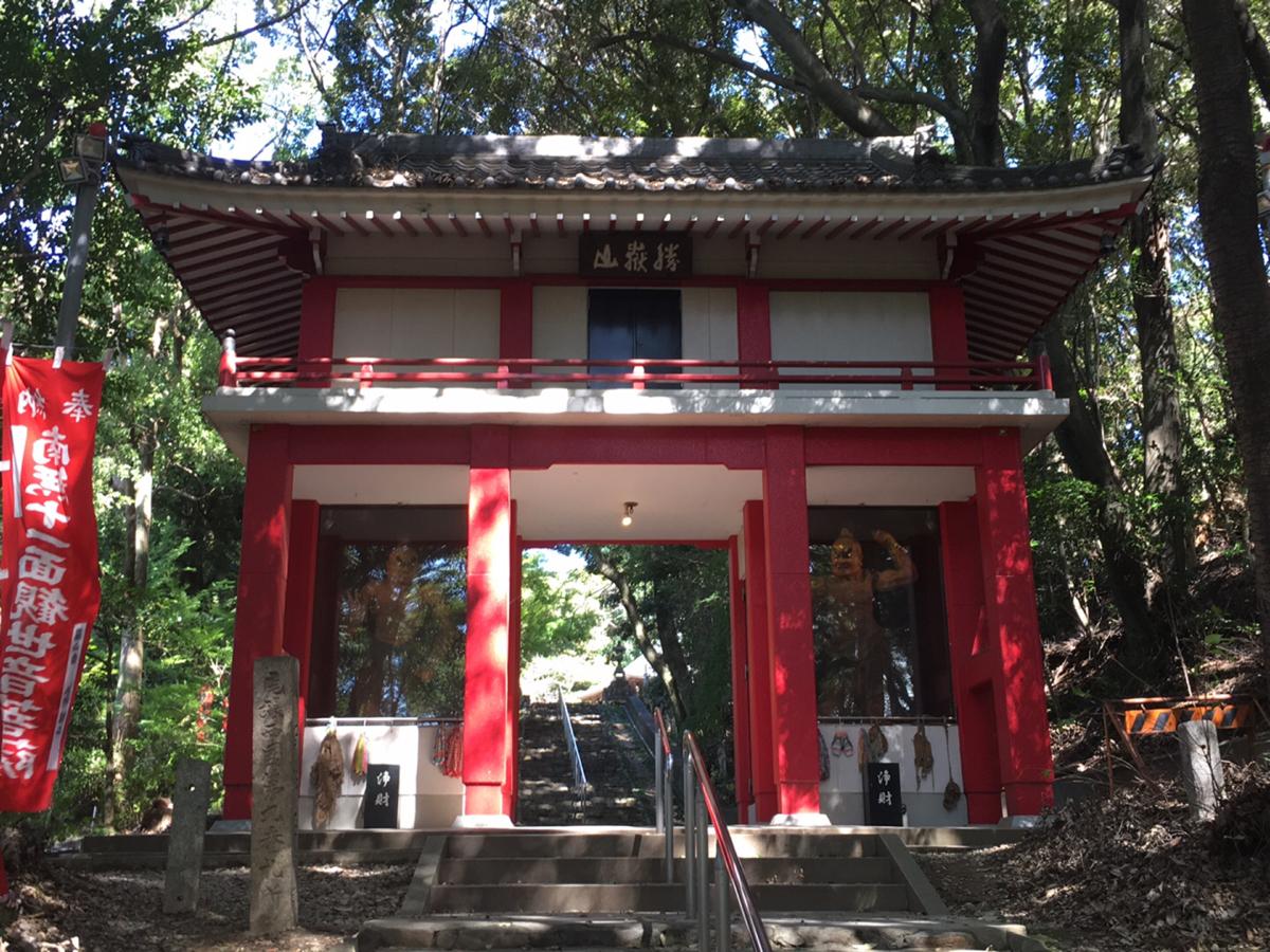 円福寺/ホームメイト