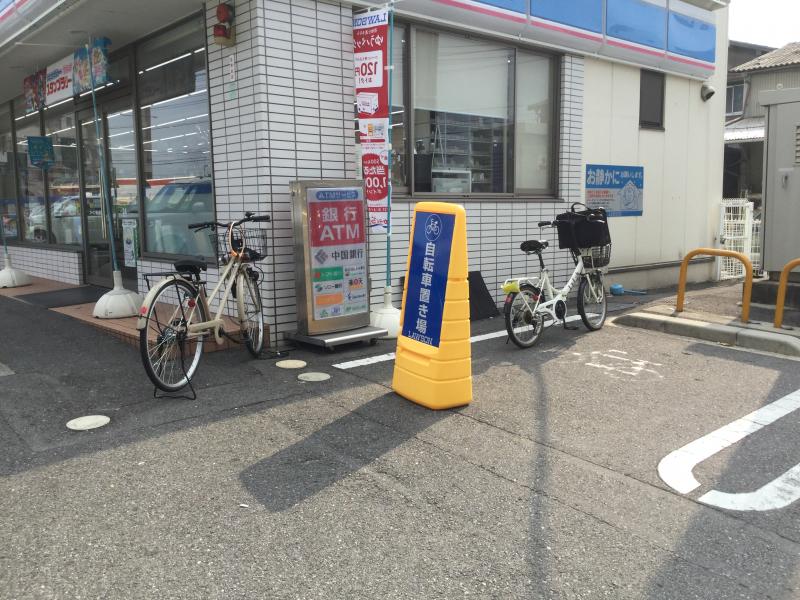 マーケットピア ローソン 岡山泉田店 岡山市南区泉田