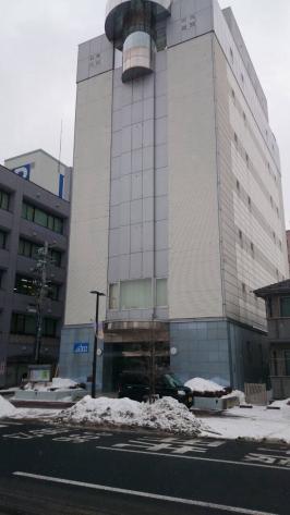 スタディピア アレック情報ビジネス学院 八戸市廿三日町