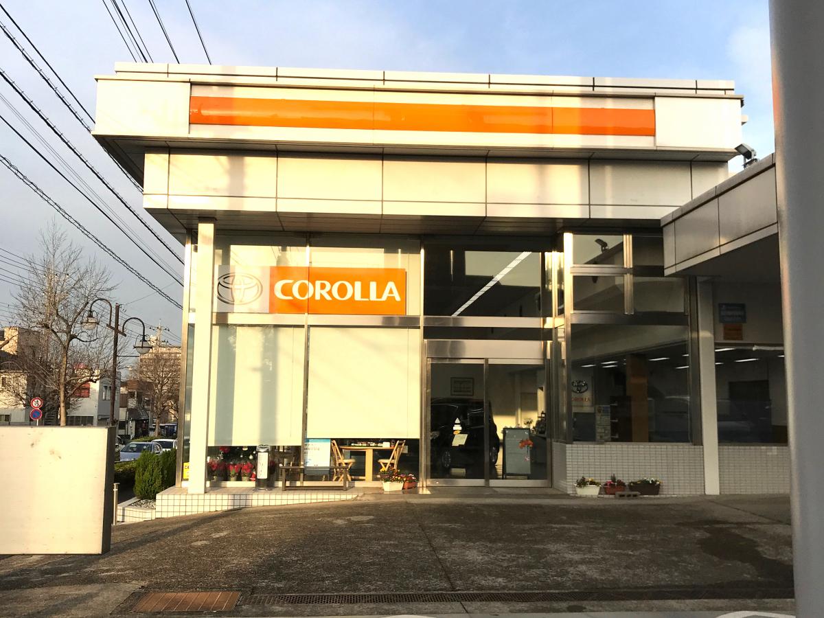 マーケットピア】トヨタカローラ千葉うすい店（佐倉市王子台）