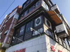 ユキサキナビ 和田塚駅 鎌倉市 の周辺施設写真一覧 2ページ