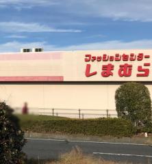 マーケットピア セイコーマート 大和店