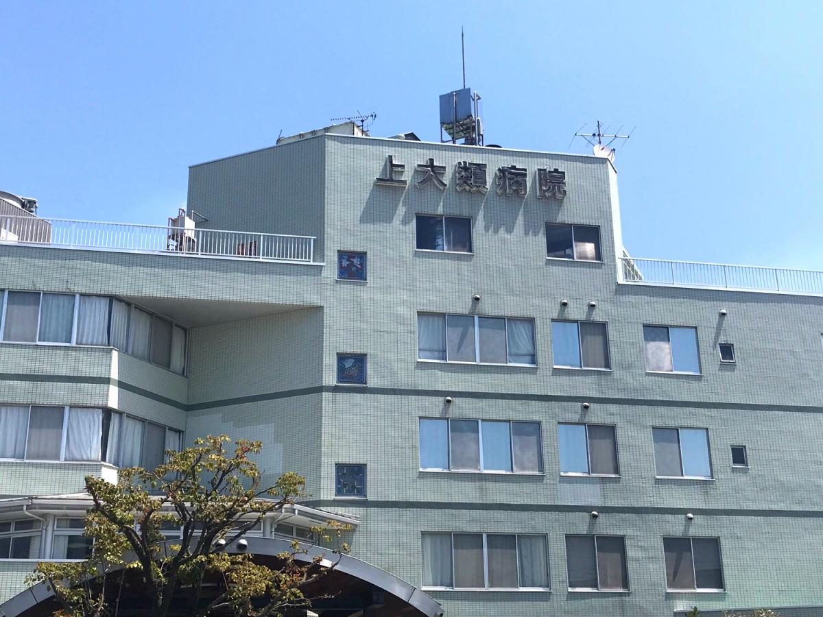 当時のメディア報道・掲載写真