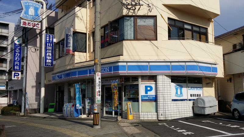マーケットピア ローソン 諫早東小路町店 諫早市東小路町