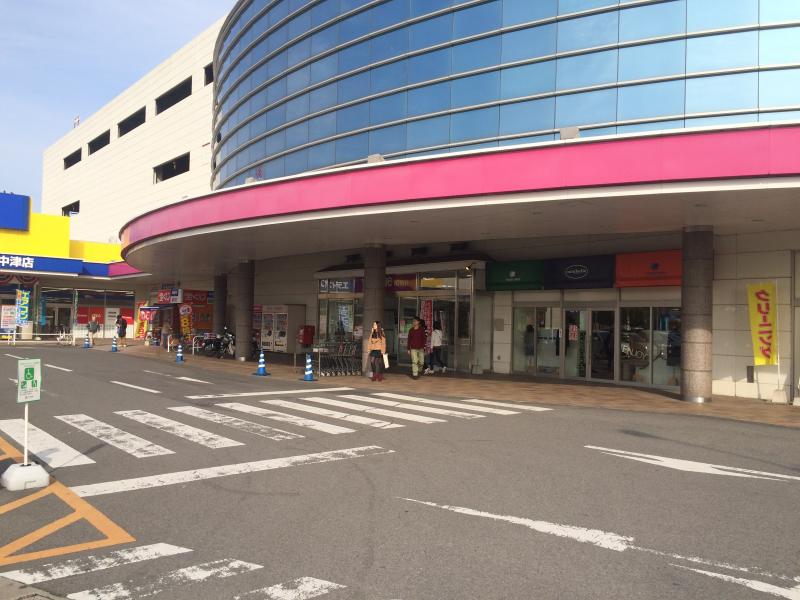 スーパー