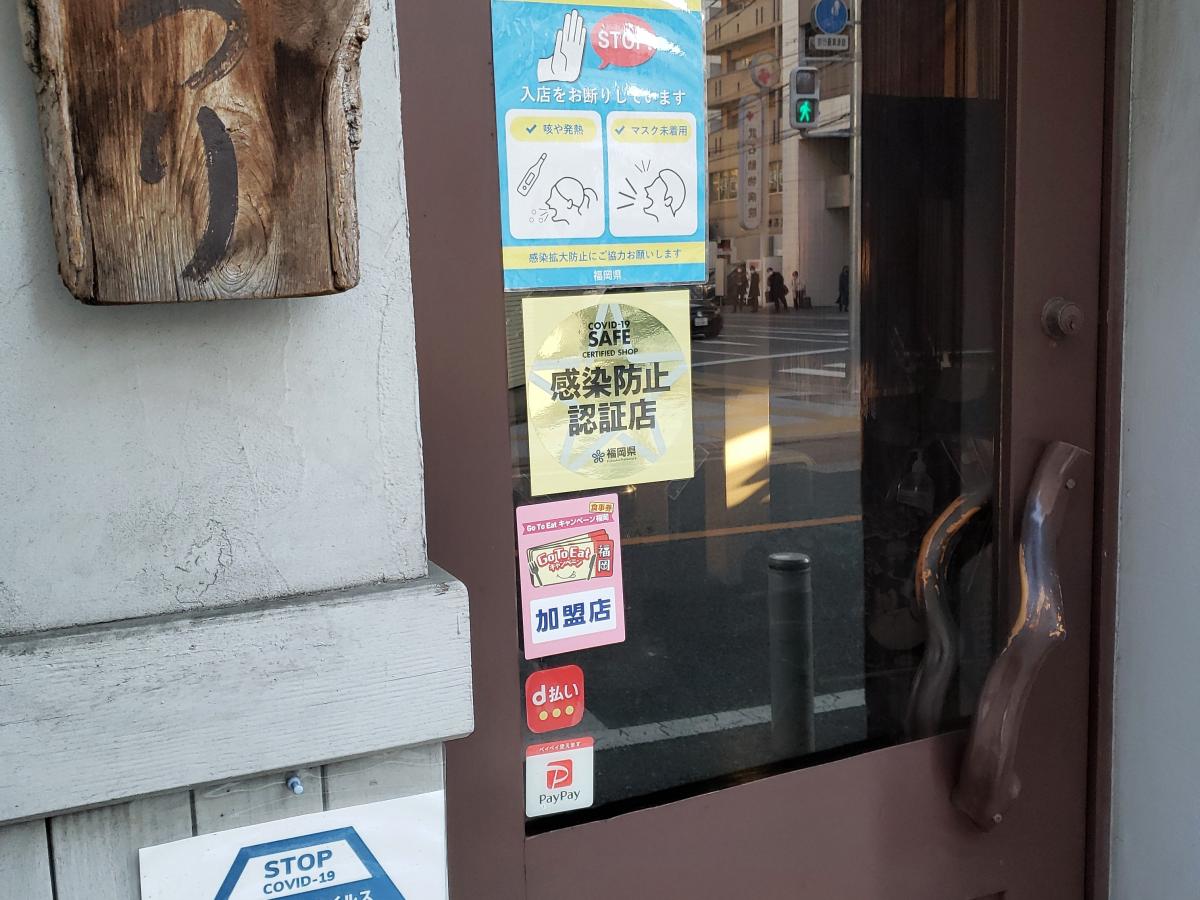 ホームメイト リサーチ 最近投稿された口コミ 3ページ