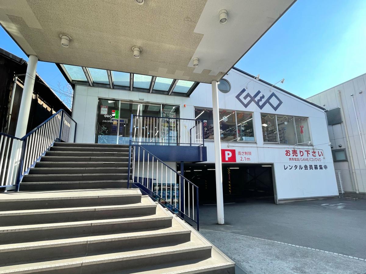 マーケットピア ゲオ萩野通店 名古屋市北区萩野通