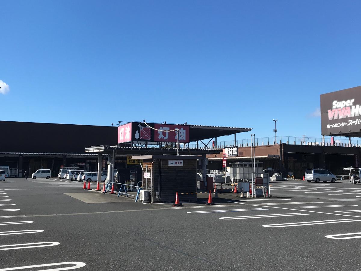 マーケットピア スーパービバホーム足利堀込店