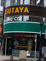 マーケットピア ビックカメラ 名古屋駅西店 名古屋市中村区 の周辺施設写真一覧 1ページ