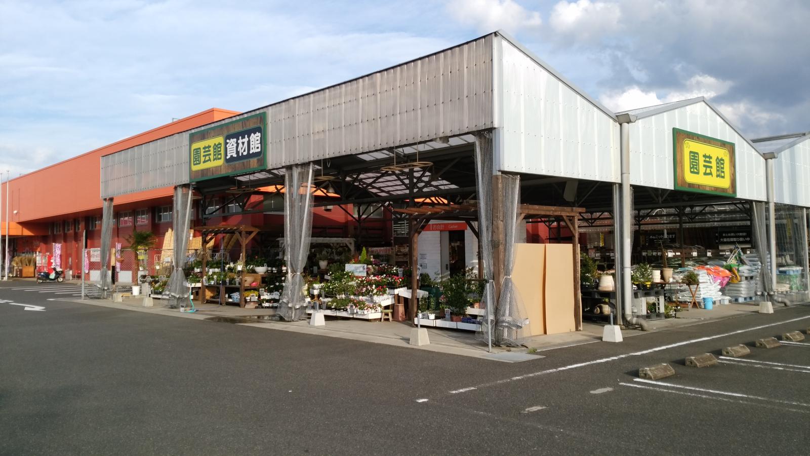 マーケットピア グッデイ行橋店