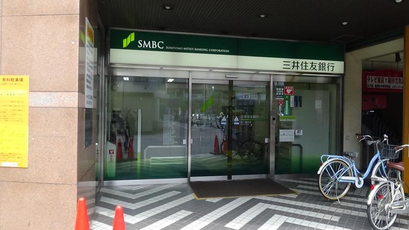 マーケットピア ファミリーマート 市川南八幡店 市川市 周辺施設 口コミ 写真 動画