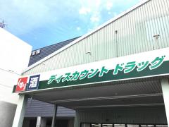 マーケットピア ホームセンターコーナン くいな橋店 京都市伏見区竹田中島町