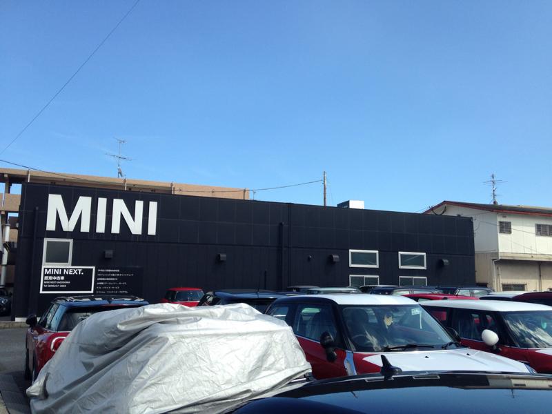 マーケットピア ｍｉｎｉ鹿児島 鹿児島市宇宿