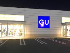 ユキサキナビ 蘇我スポーツ公園入口 バス停留所 千葉市中央区 の周辺施設写真一覧