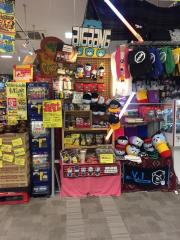 マーケットピア 浜松市西区の本屋 書店 一覧 ホームメイト