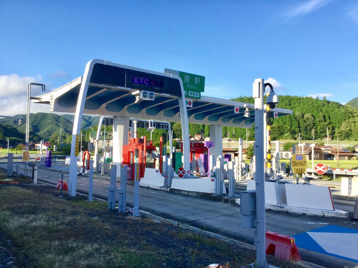 ユキサキナビ 中国自動車道 鹿野ｉｃ 周南市鹿野上