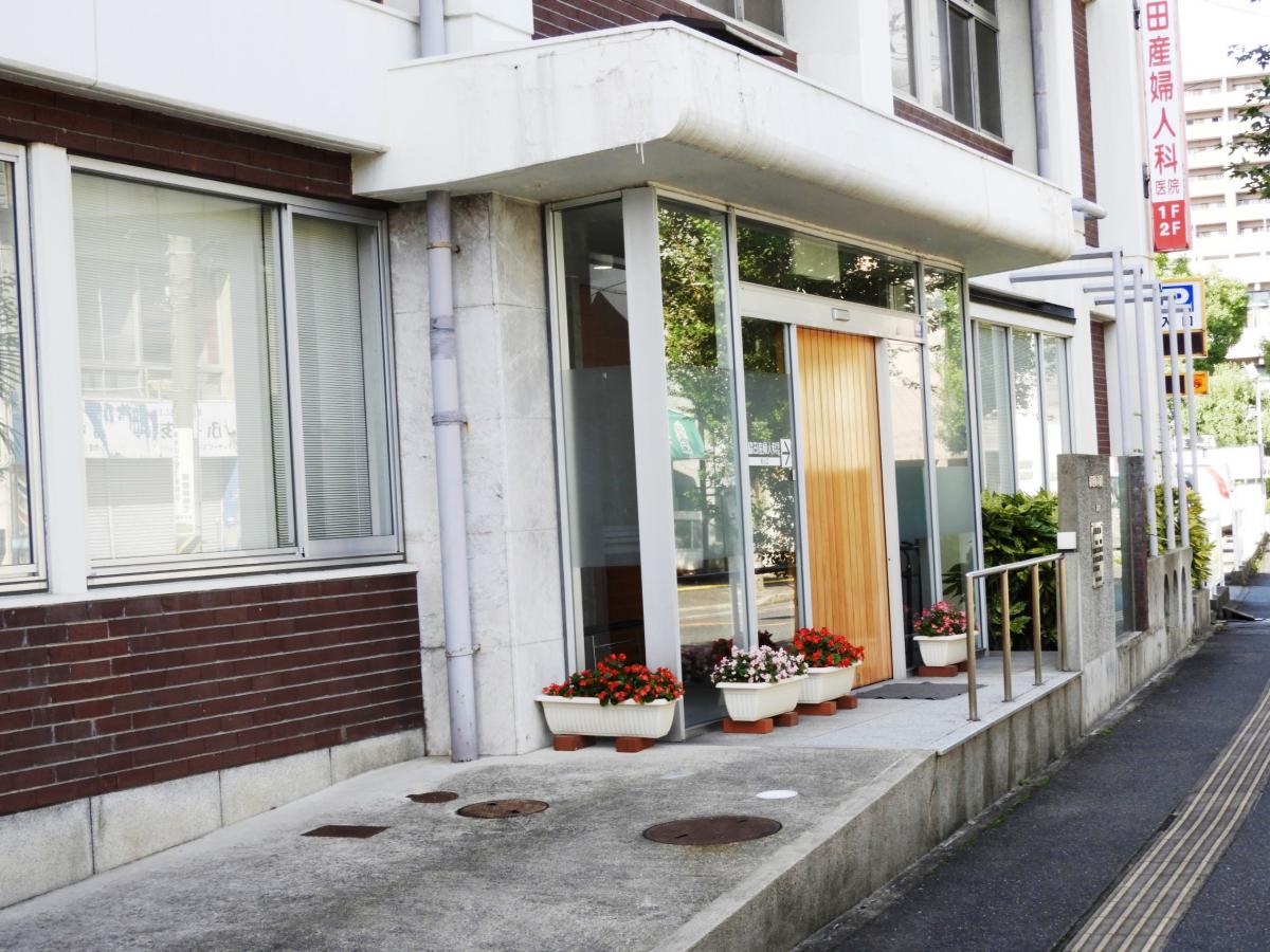 産婦 科 脇田 人